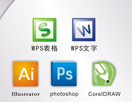 corelDRAW 印刷拼版技術(shù)（上）